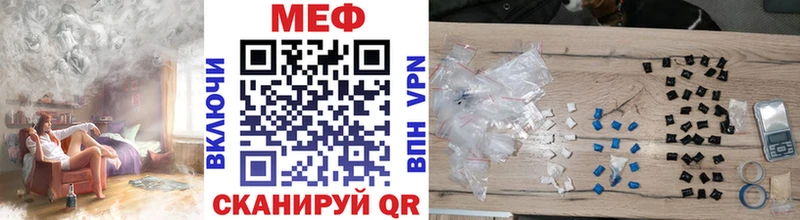 Что такое Окуловка Конопля  APVP  ГАШ 