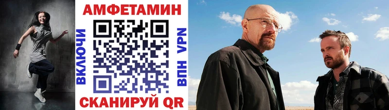 kraken сайт  Окуловка  АМФ 97% 