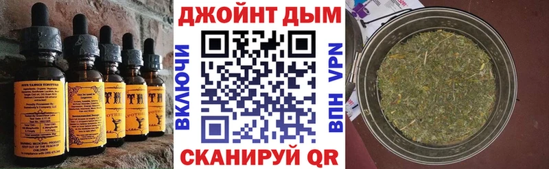 Еда ТГК конопля  хочу наркоту  Окуловка 