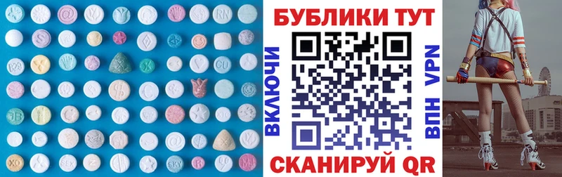 kraken ССЫЛКА  Окуловка  дарк нет Telegram  Ecstasy louis Vuitton 
