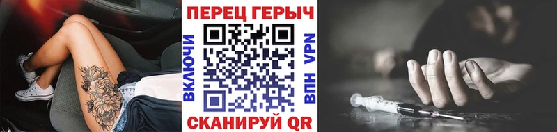 Героин Афган  Окуловка 