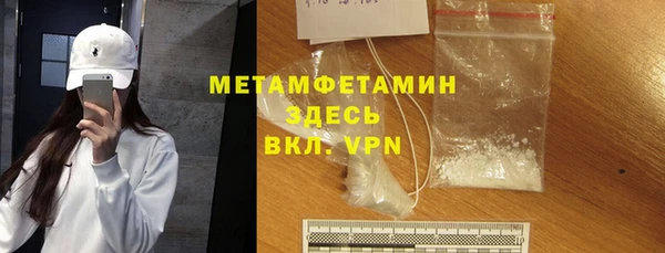 каннабис Навашино