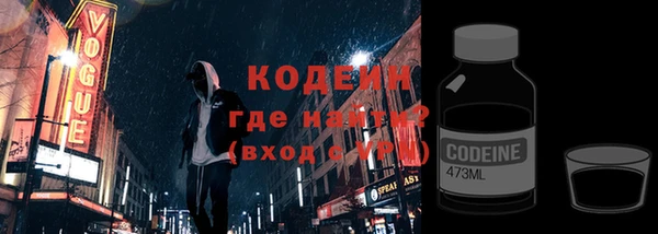 apvp Надым