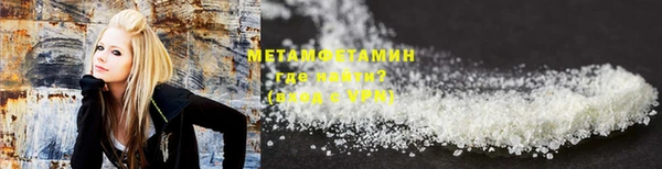 apvp Надым