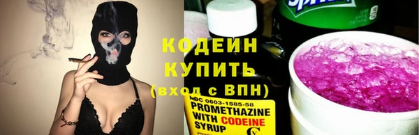 мет Наволоки