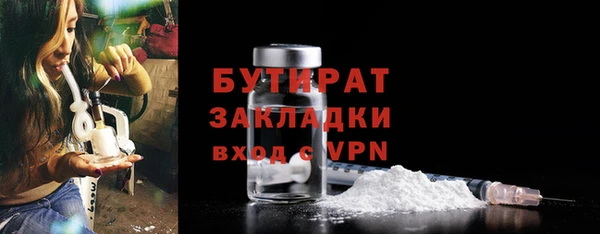 apvp Надым