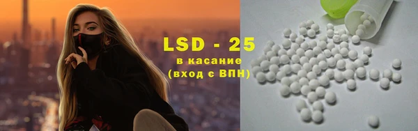 кокаин VHQ Нефтекумск