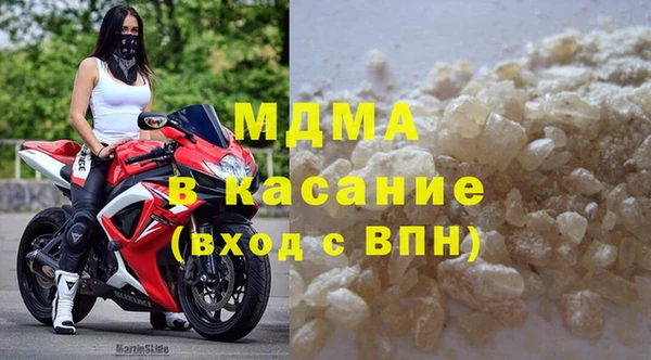 твердый Россошь