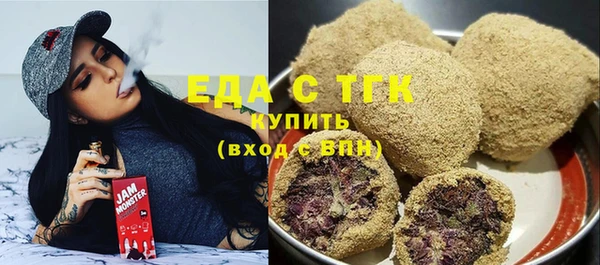 кокаин VHQ Нефтекумск