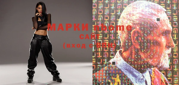 apvp Надым