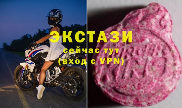 apvp Надым
