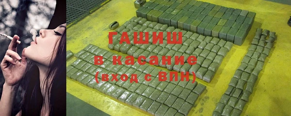 apvp Надым
