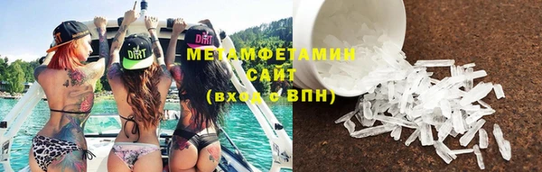 каннабис Навашино