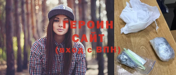 мет Наволоки