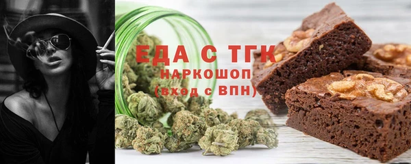 мет Наволоки