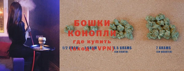 мет Наволоки