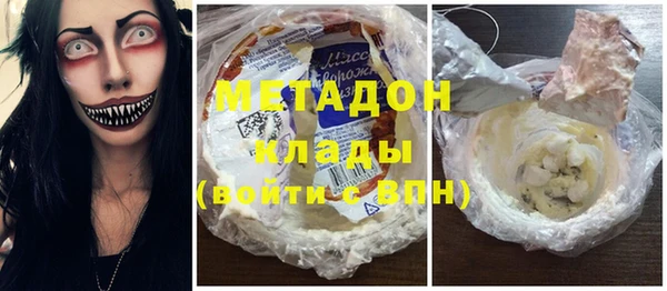 эйфоретик Нефтегорск