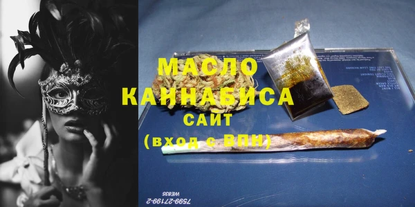каннабис Навашино