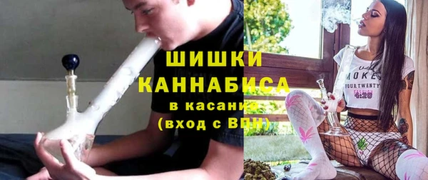 мет Наволоки
