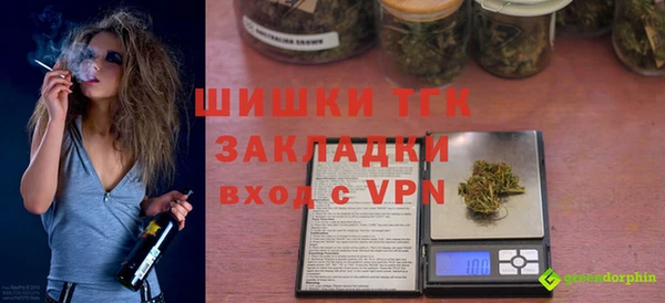 мет Наволоки