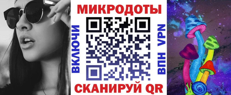 как найти наркотики  Окуловка  Псилоцибиновые грибы ЛСД 